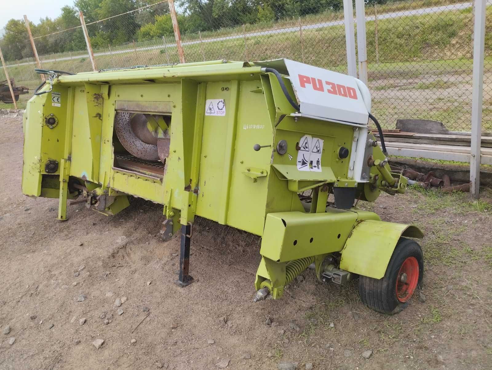Підбирач валків PU 300, ЦБ10181800