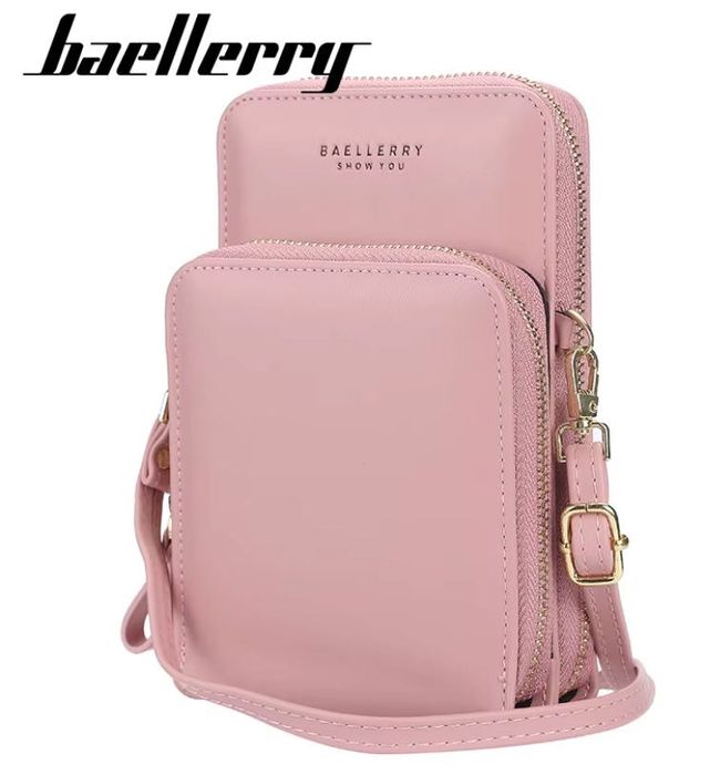 Сумка - клатч колір пудра