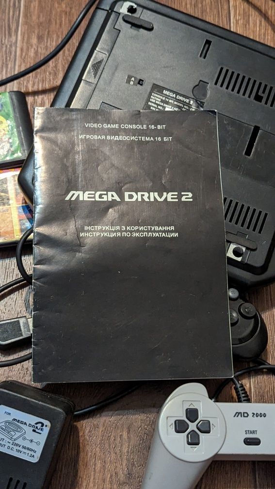 Продам Sega MegaDrive 2