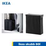 Ikea Skubb kosz pojemnik Torba Na Pranie, z metalową ramą