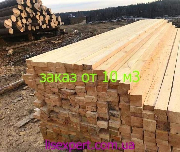 Хіт продажу | Пиломатеріали з доставкою | Дошка 30*200*6м