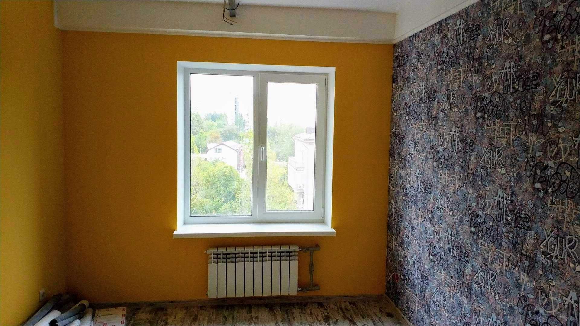 Ремонт квартир в Запорожье