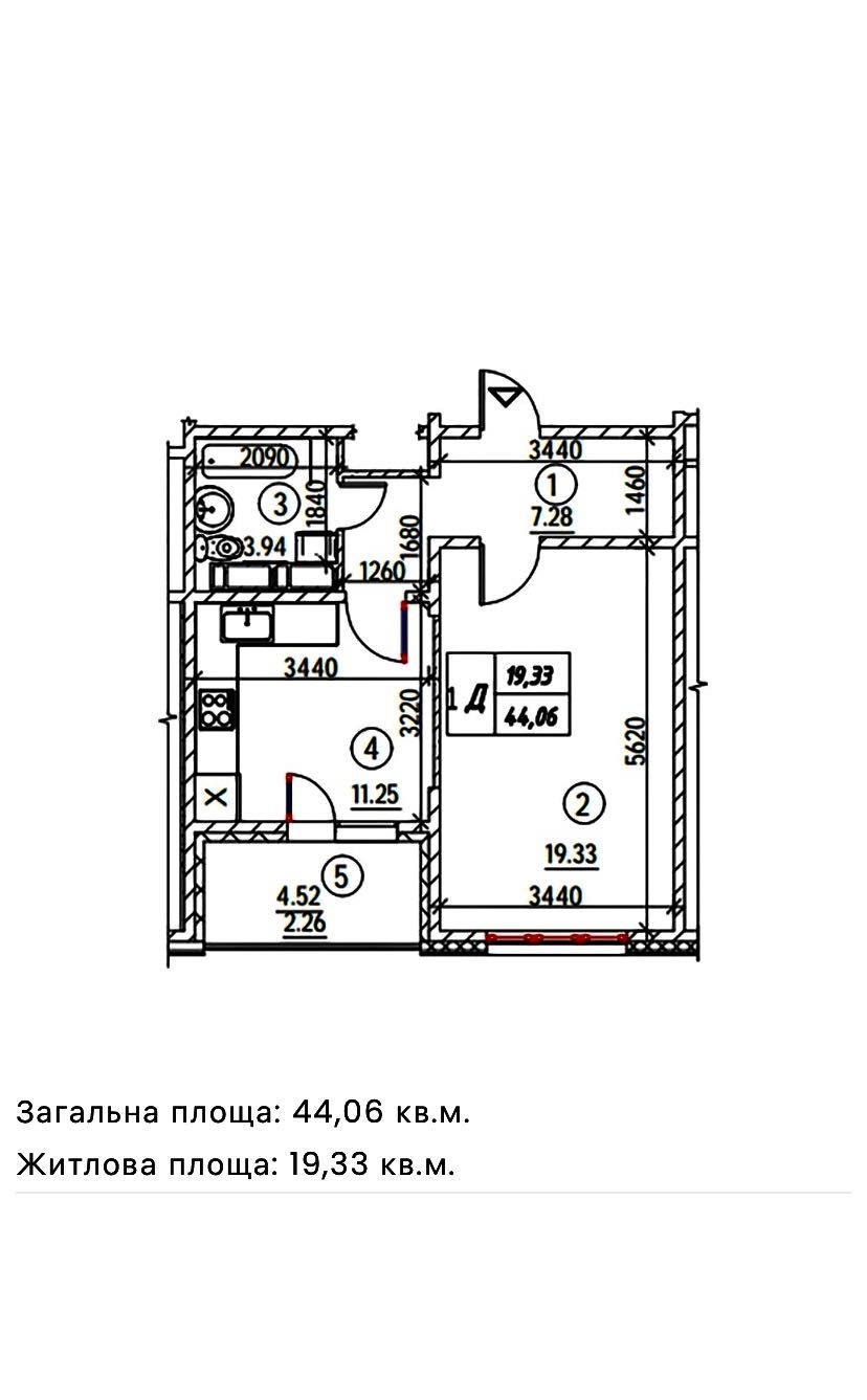 Єоселя 44м2 з ремонтом з панорамними вікнами Навігатор-2  метро 10хв