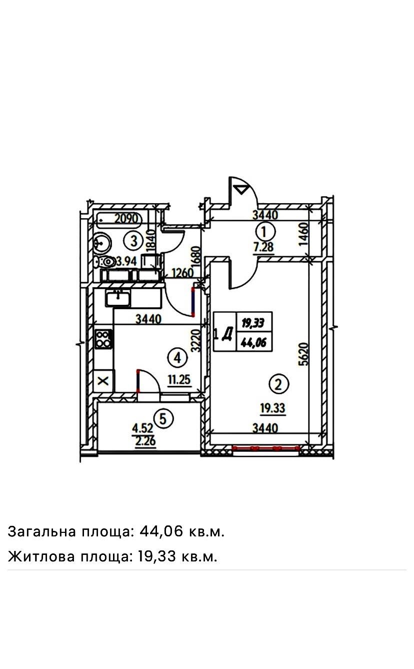 44м2 з ремонтом Швидке оформлення ЄОСЕЛЯ  Навігатор-2  метро 10хв