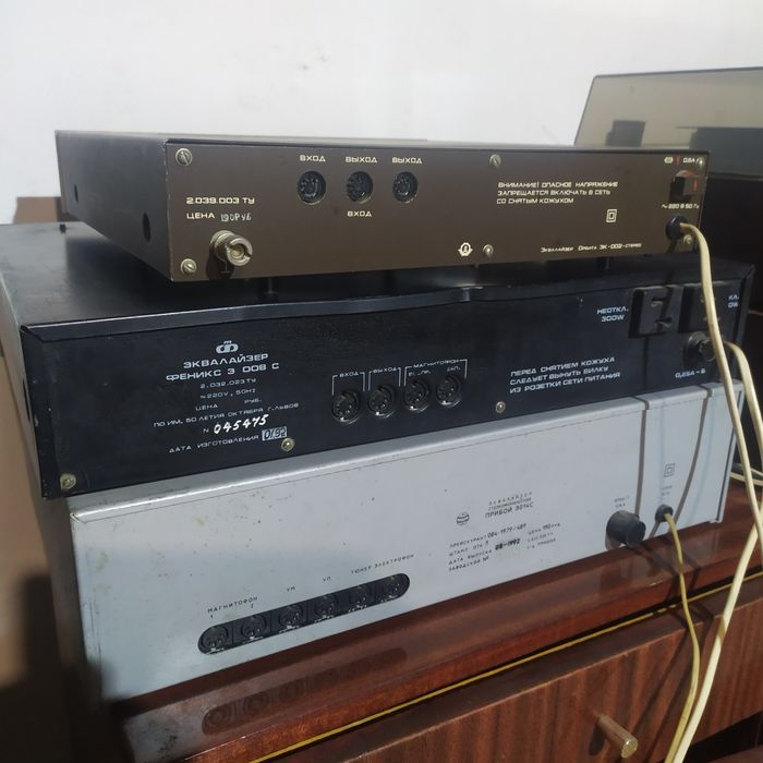 Эквалайзер  Прибой Феникс Орбита Электроника