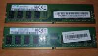Pamięć Samsung DDR4, 1x4GB, 2133MHz, CL15 (M378A5143EB1-CPB)