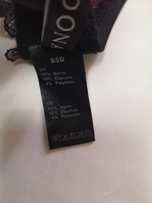 Бюстгальтер бренда Beldona, розмір 85 В.
М'який, з металевими кісточка