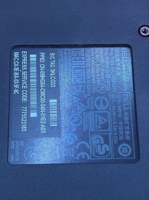 outlet stacja dokująca dell 210-arjf wd19  wtyczka uk
