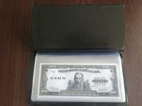 Kuba banknoty 1936r Silver certificate ( kopie)