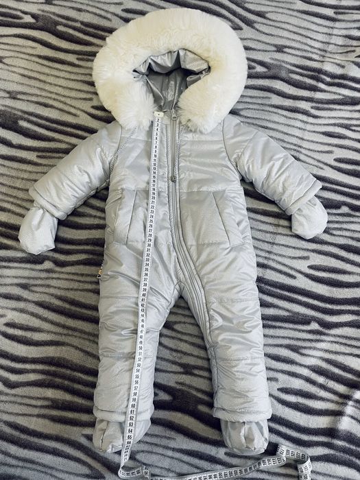 Зимовий комбінезон