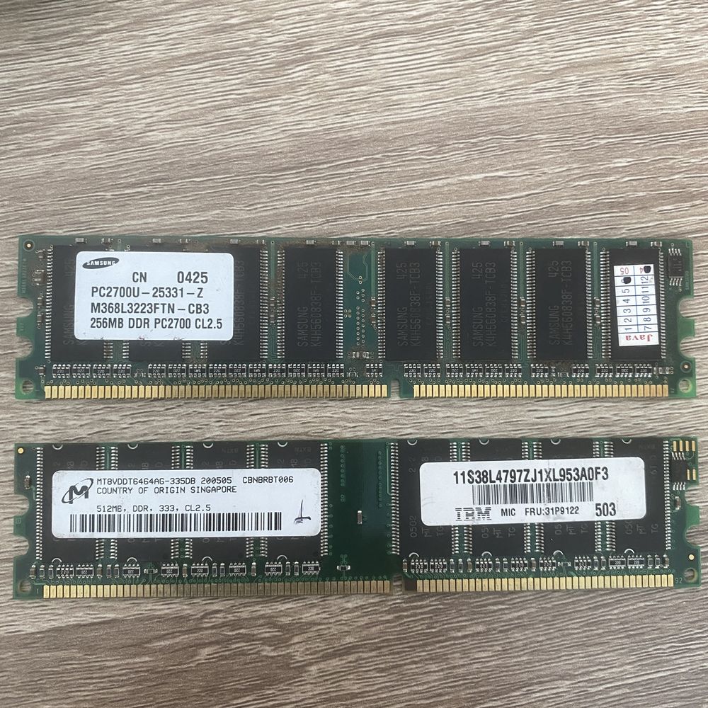 Оперативная память DDR Samsung 256 IBM