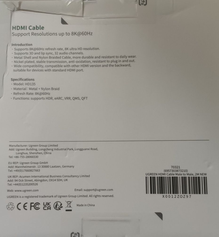 Кабель 3 метра hdmi  2.1 ultra  48gbps  8k 4к, цинк
