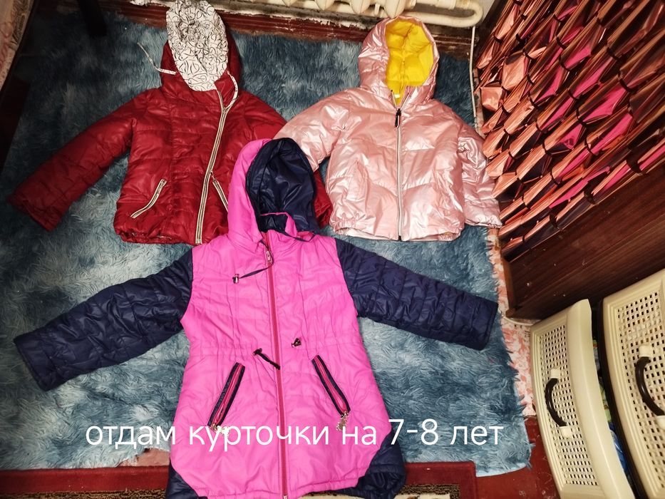 Отдам вещи на девочку