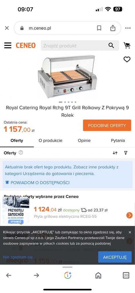 Grill rolkowy - 9 rolek - stal nierdzewna