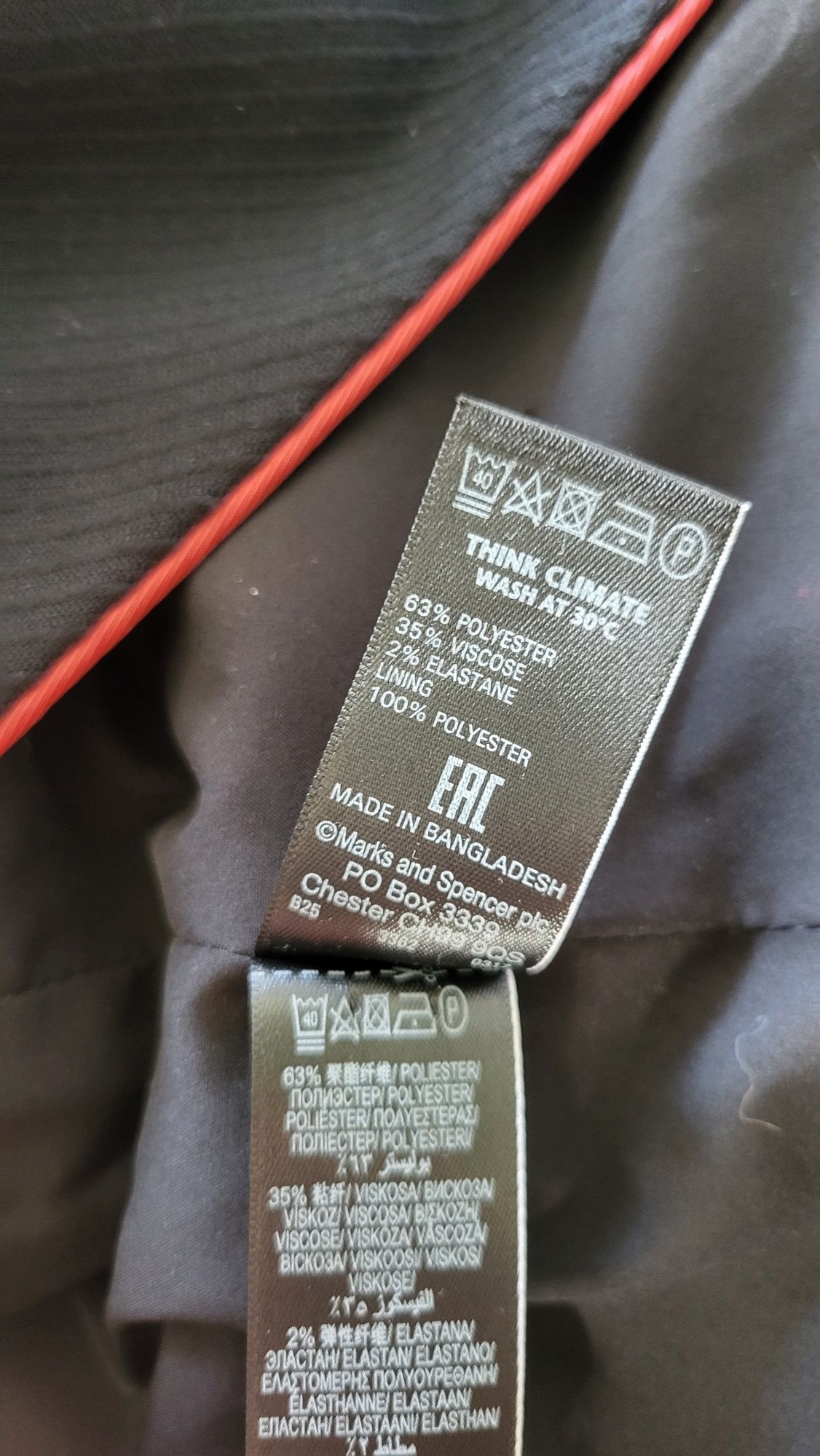 Żakiet dwurzędowy krótki 46 M&S pięknie odszyte