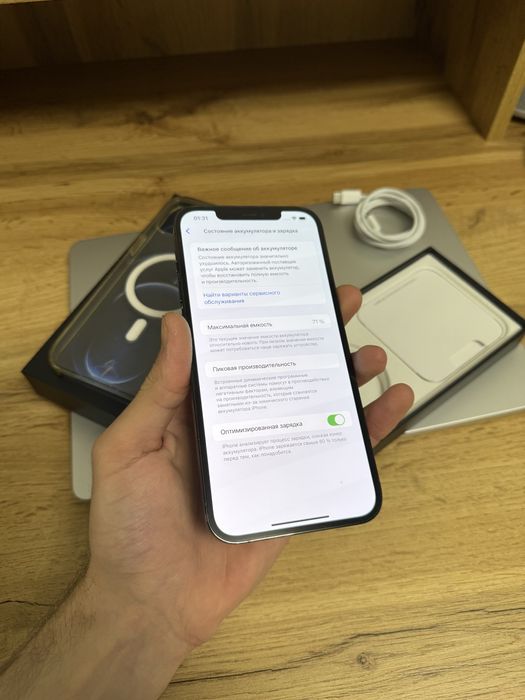 Телефон Apple iPhone 12 Pro Max 128 Gb Neverlock Pacific Blue акб 71%