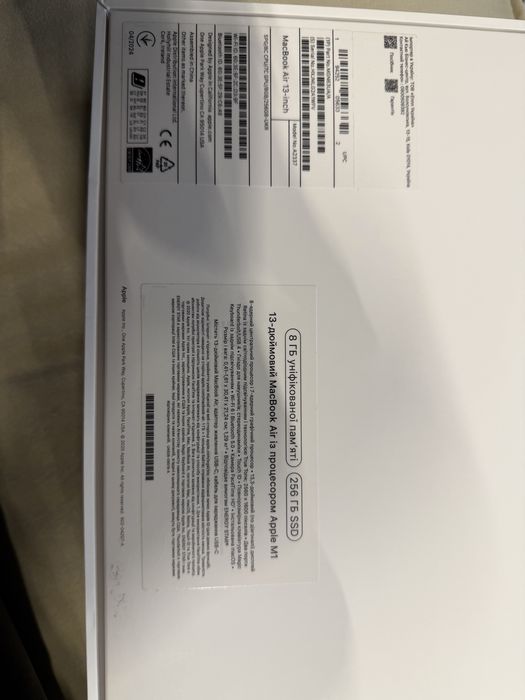Macbook Air m1 256gb