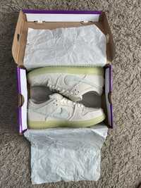 Nike Dunk SB Mummy