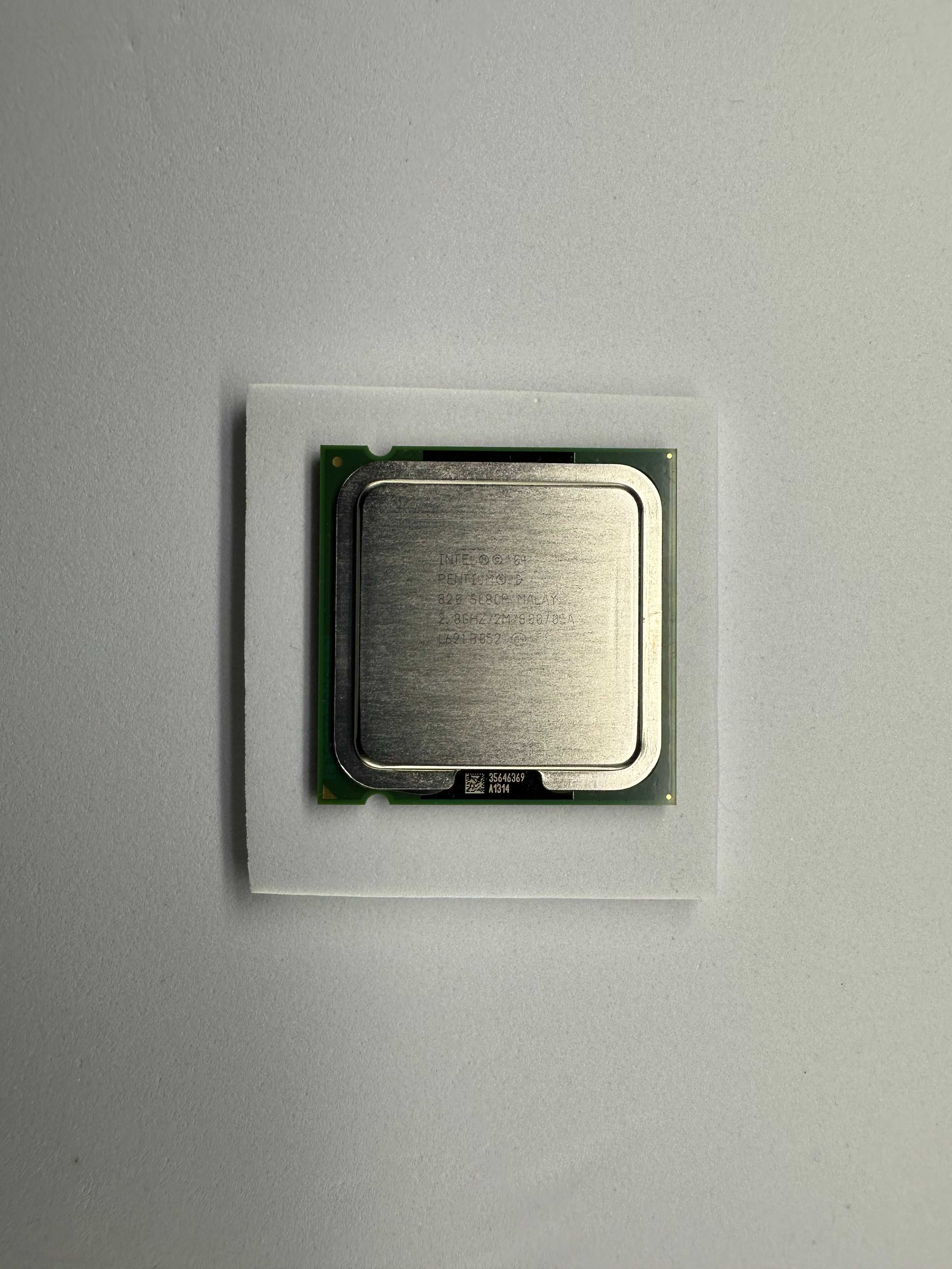 Процессор INTEL PENTIUM D820 2.8GHZ/2M/800 (SL8CP) s775 Tray