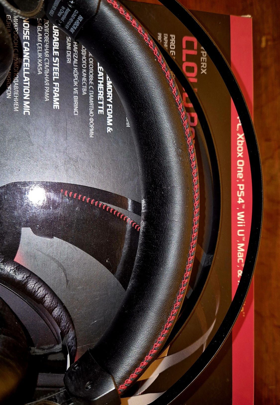 HyperX Cloud Revolver