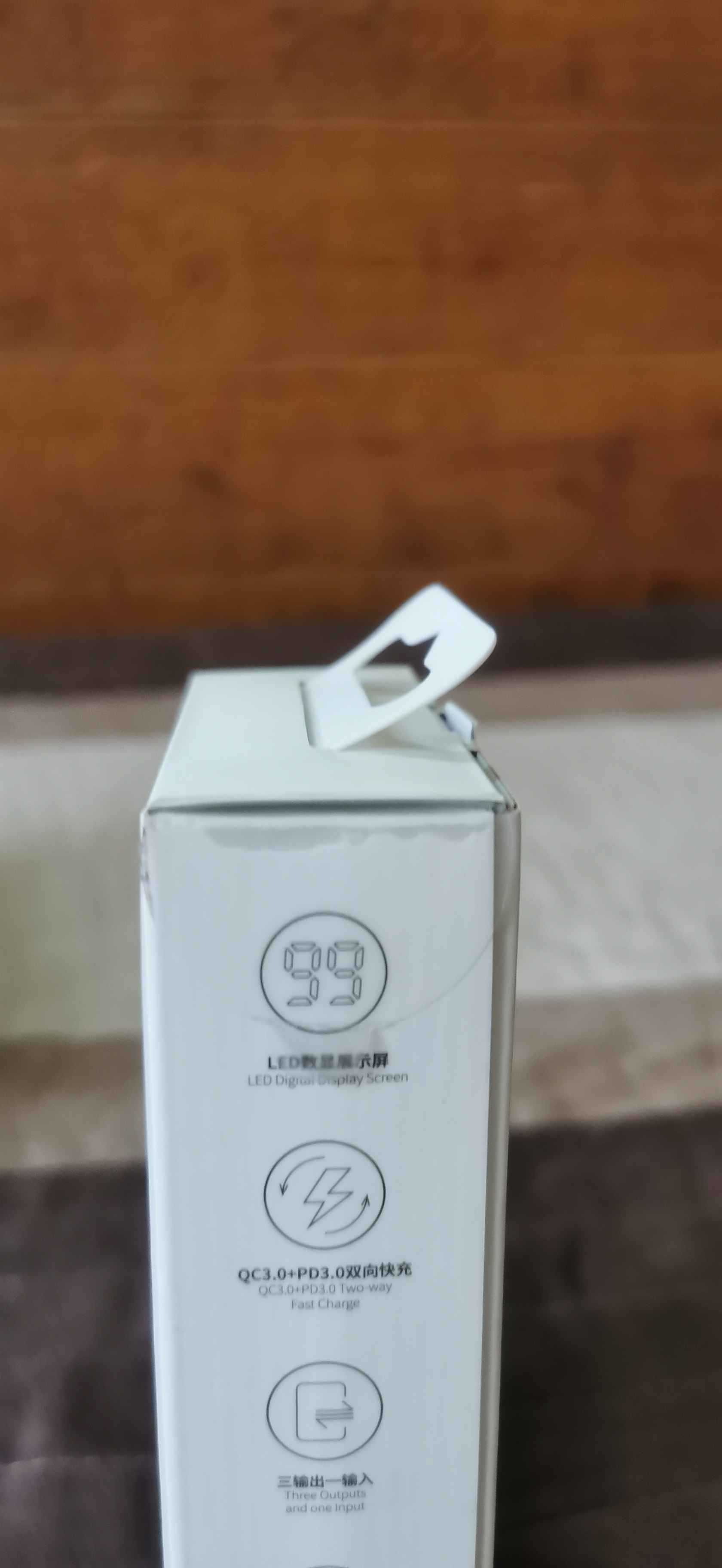 Powerbank Baseus Adaman 20000mAh