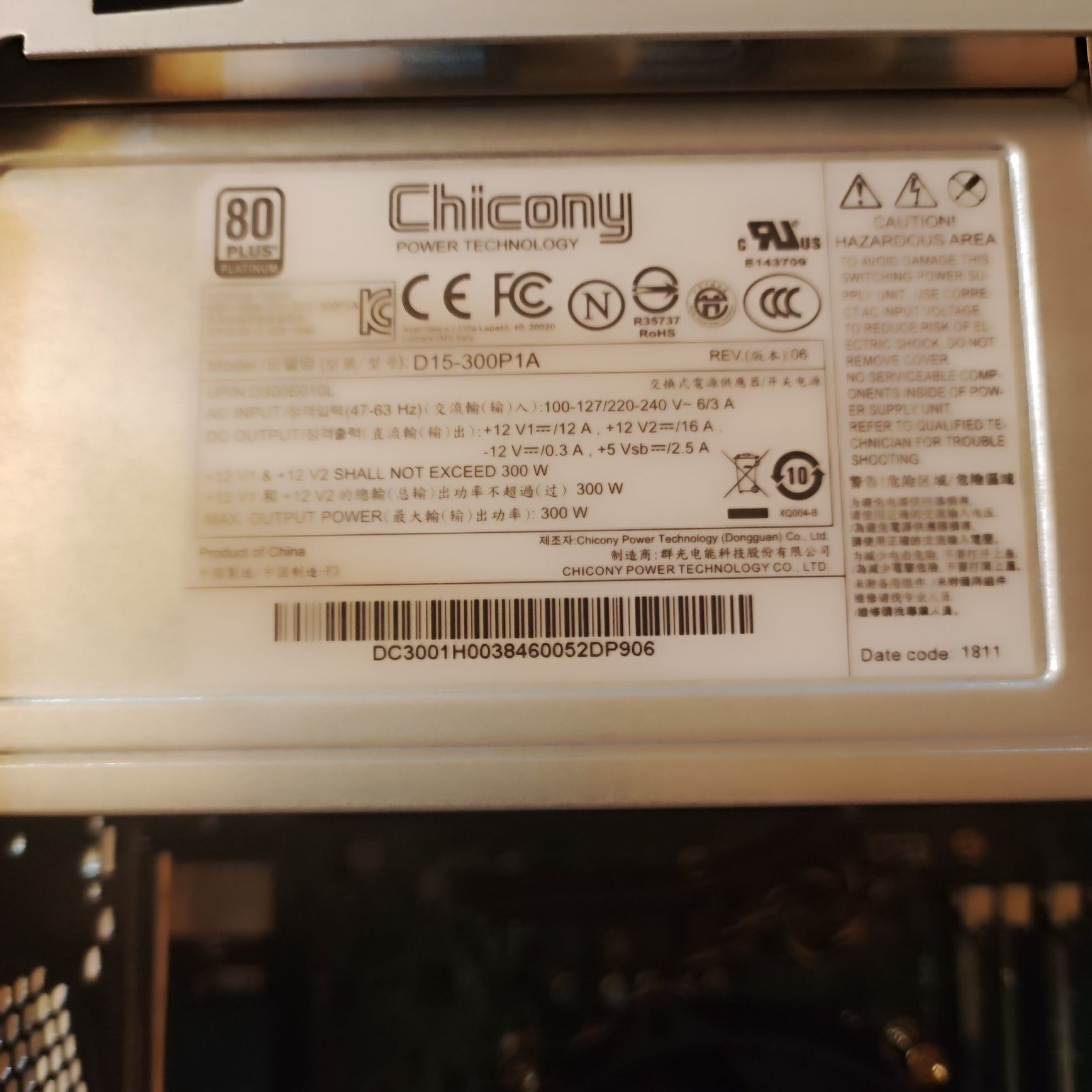 Системний Блок Acer Veriton M4650 Intel i5-6400 8Gb SSD256Gb RX480 4Gb