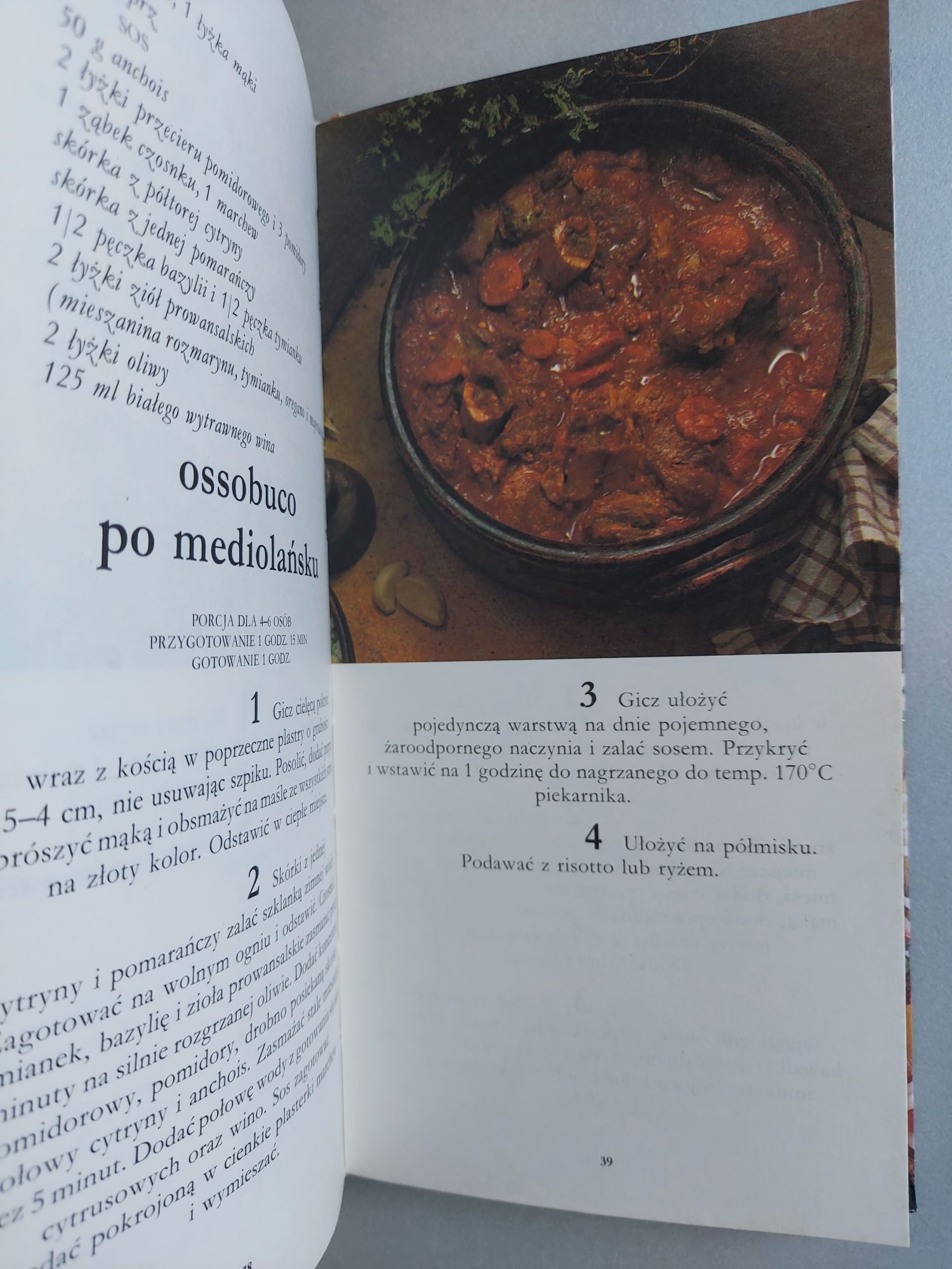 Kuchnia włoska - Encyklopedia kulinarna