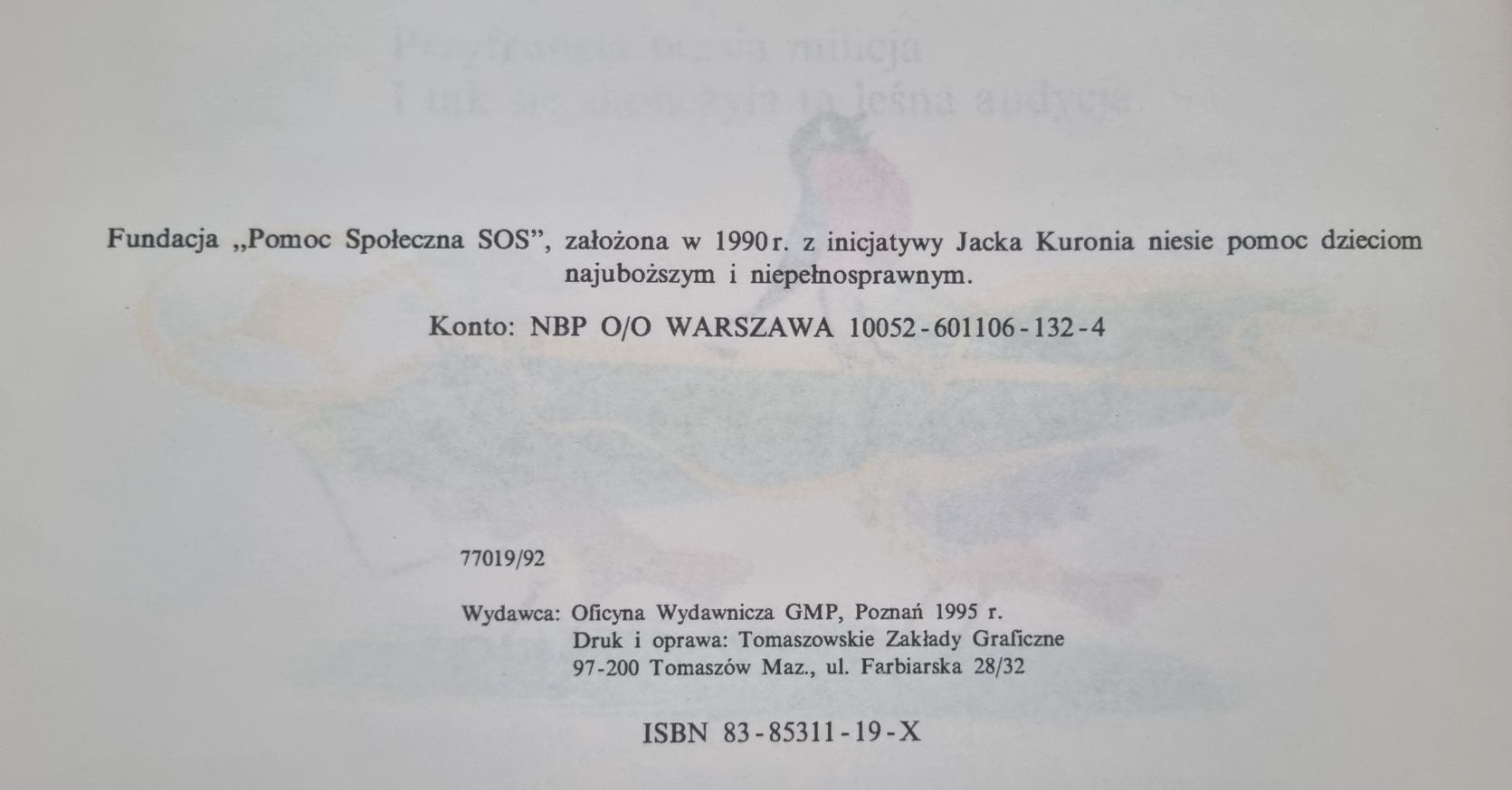Julian Tuwim Lokomotywa i inne wierszyki 1995 r.
