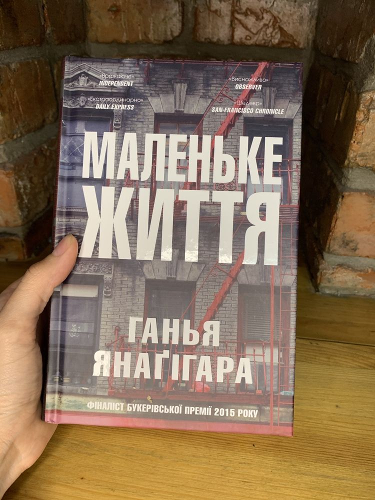 Продам книги