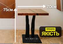 ЖУРНАЛЬНЫЙ СТОЛ ПРЕМИУМ‼️ Мореный дуб • Эпоксидная река • 70×70