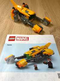 LEGO Marvel Super Heroes Зореліт малюка Ракети 76254