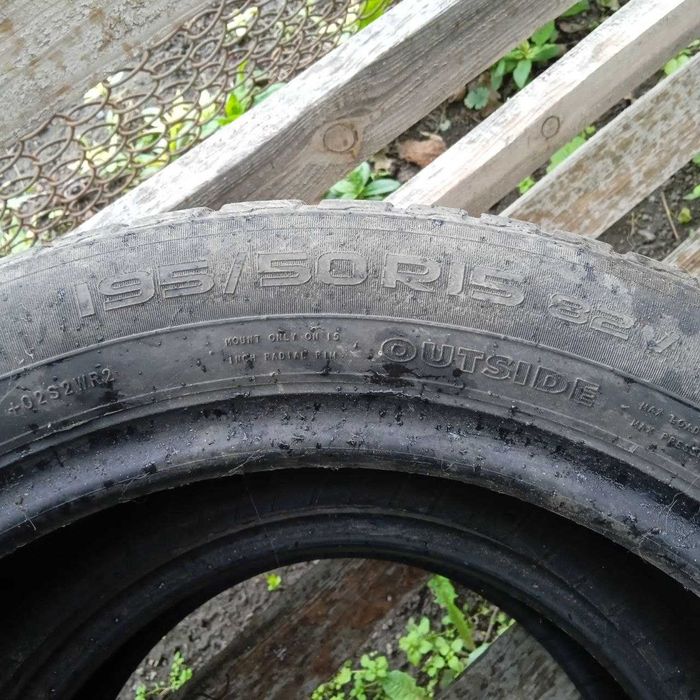 Резина літня 195/50 R15 - 1 шт