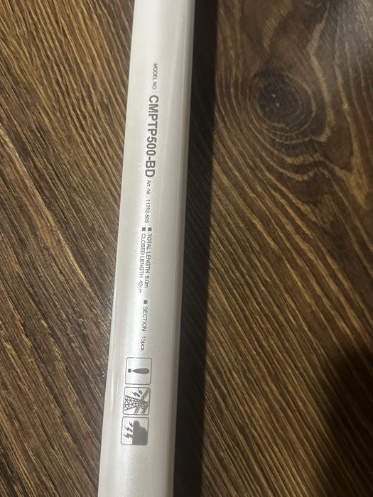 Удилище маховое Вудлище махове Daiwa Compass Mobile Tele Pole 5m