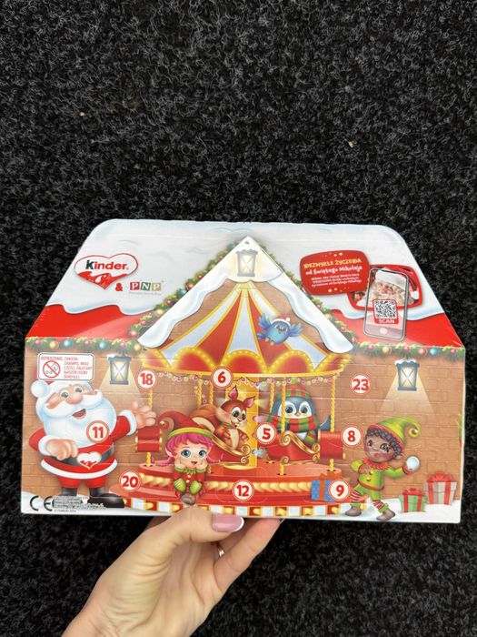Адвент календар Kinder