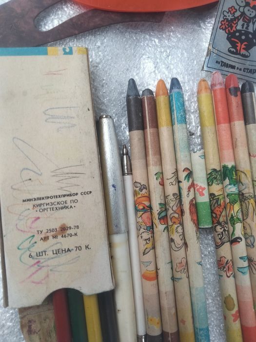 Продам,мелки из прошлого,для рисования.
