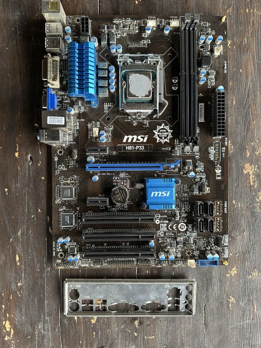 Материнська плата MSI H81-P33