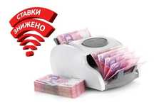 Кредит/перекредитування існуючих заборгованостей. Кредит готівкою.