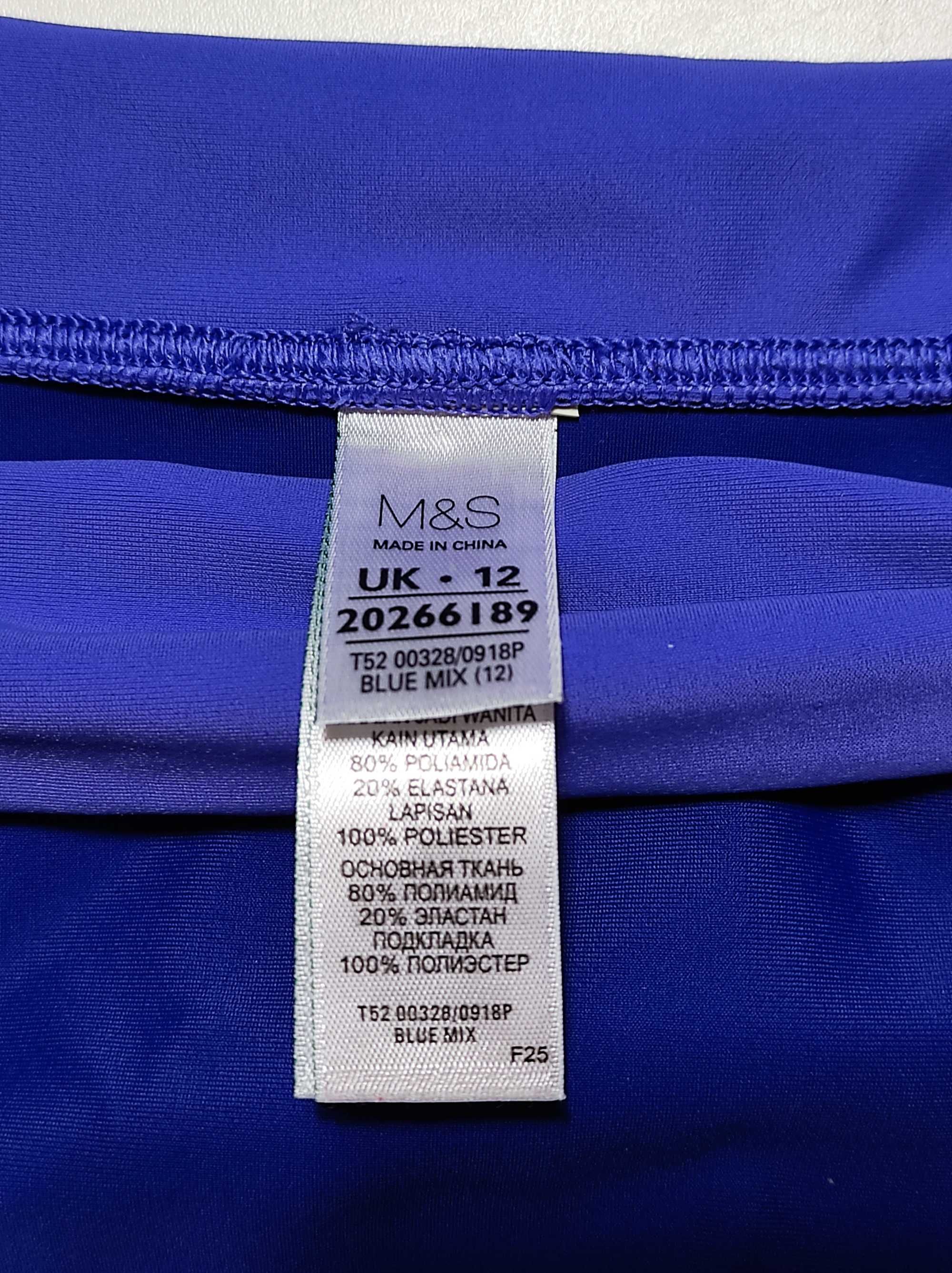 Купальник роздільний, Marks&Spencer, р.12,36Gвелика чашка