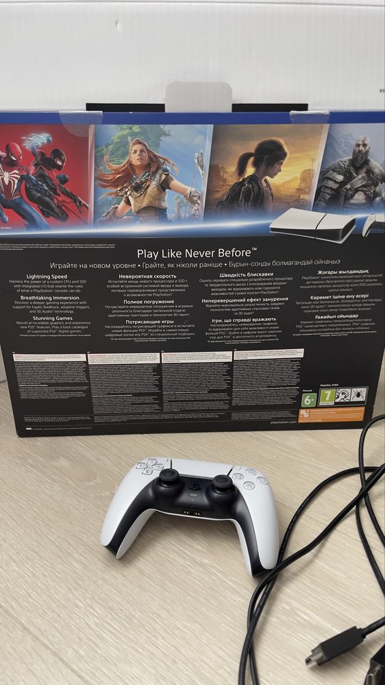Консоль PlayStation 5 Slim Digital Edition (CFI-2008)