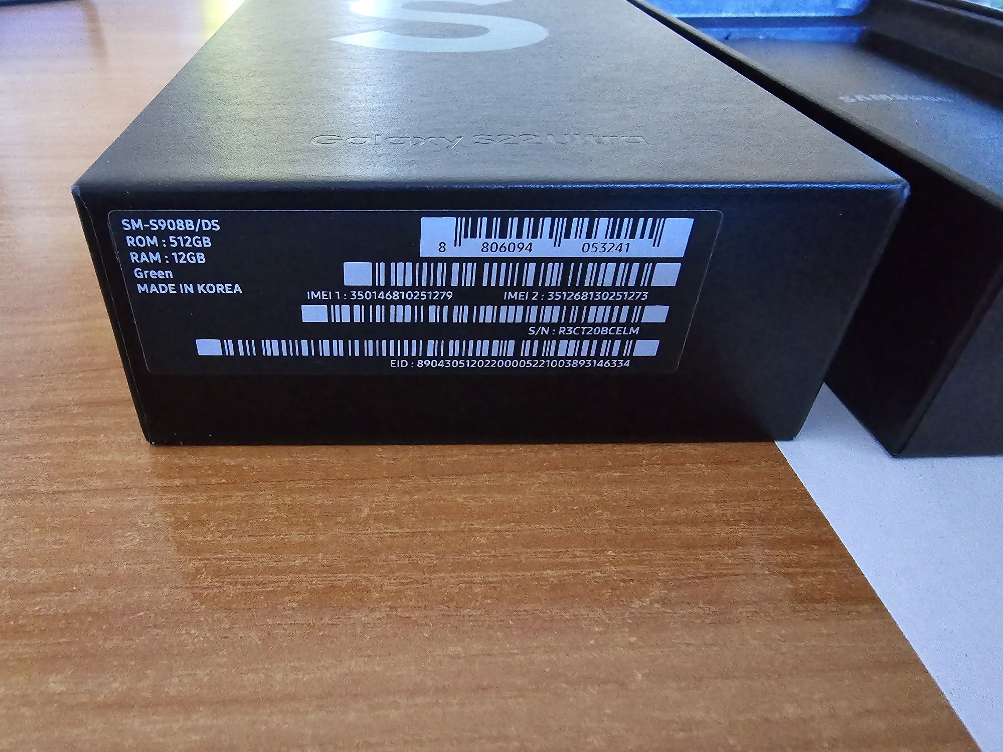 Samsung S22 ultra 12/512 Gb