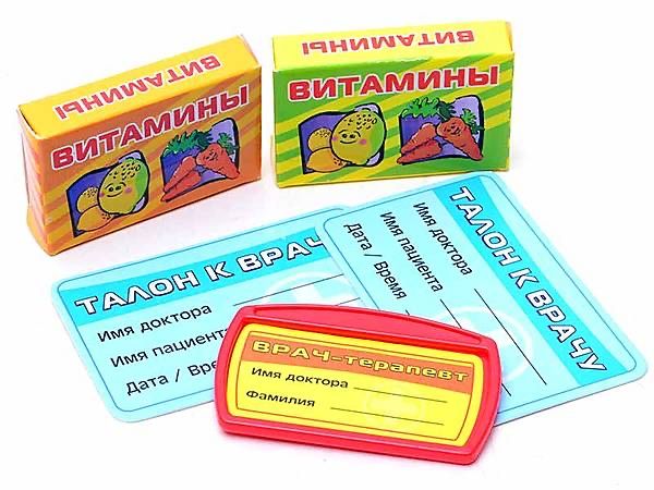 Детский набор «Волшебная аптечка» JOY TOY