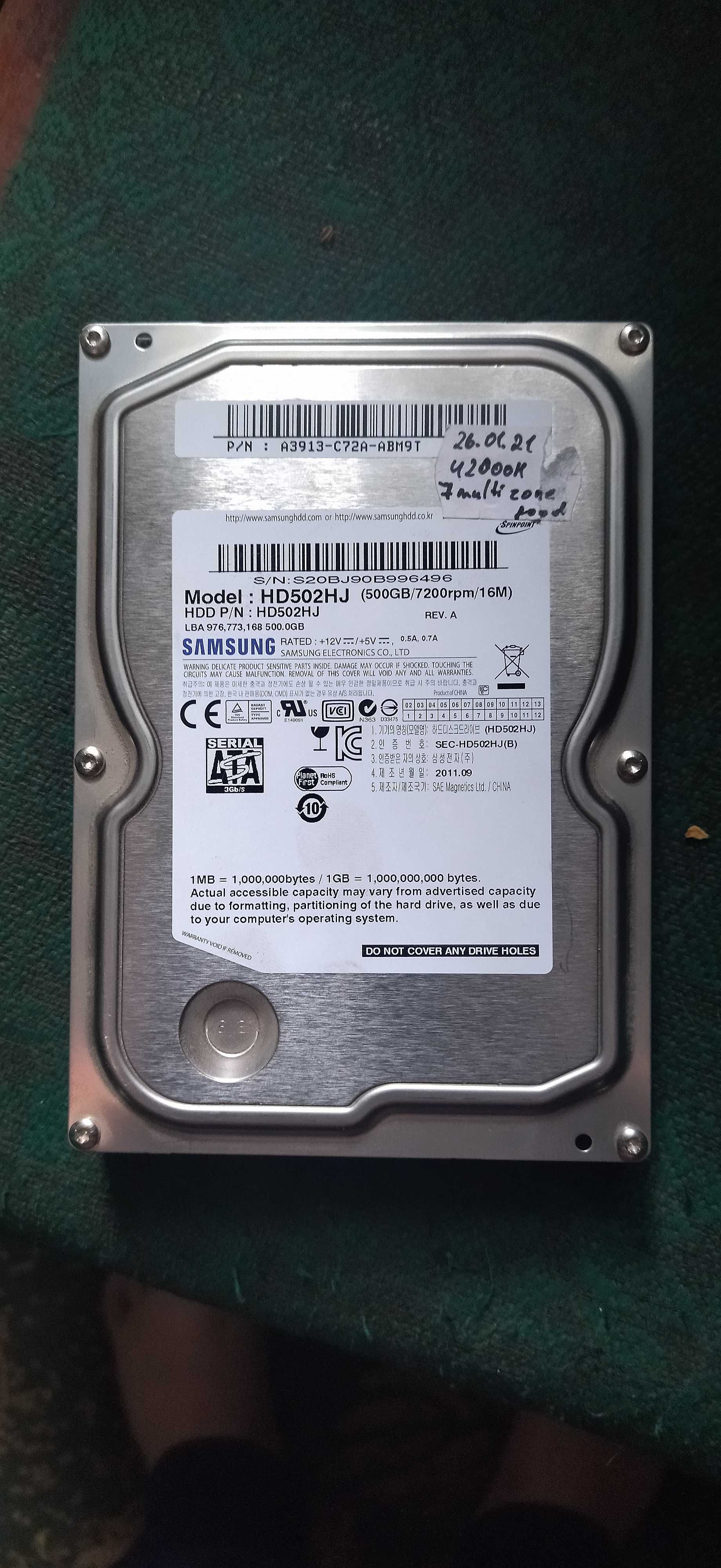 Продам жесткий диск Samsung 3.5" SATA 640GB 7200rpm 16MB