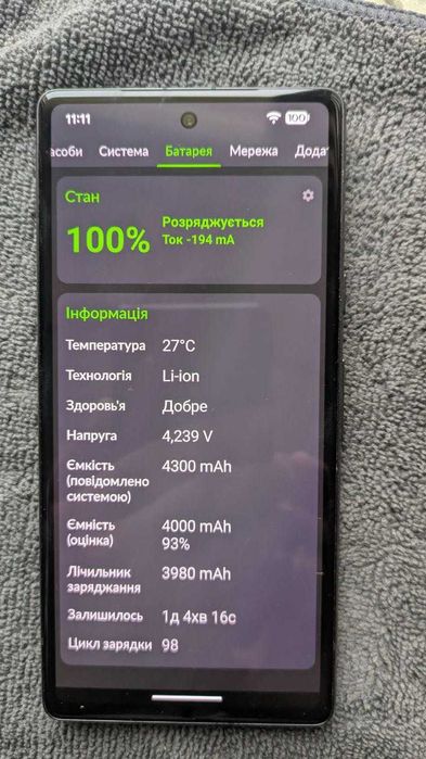 Google Pixel 7a 8/128Gb nano-SIM, eSIM, Neverlock смартфон