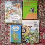 Книги для детей и подростков