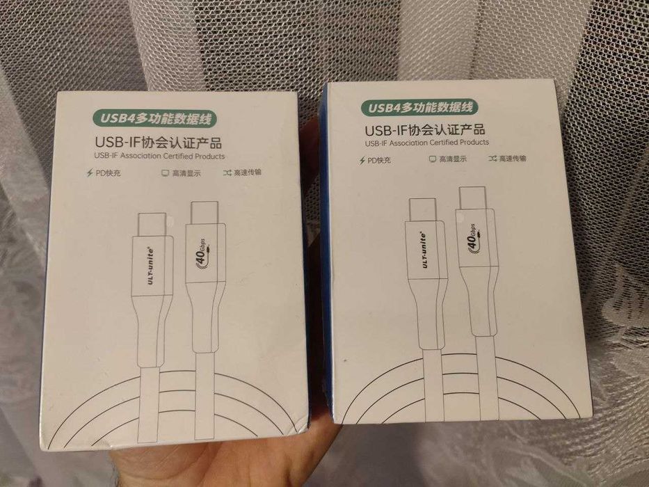 2 sztuki Kabli USB4 / Thunderbolt 4, 40Gbps, 240W. USB-C - USB-C. 2m