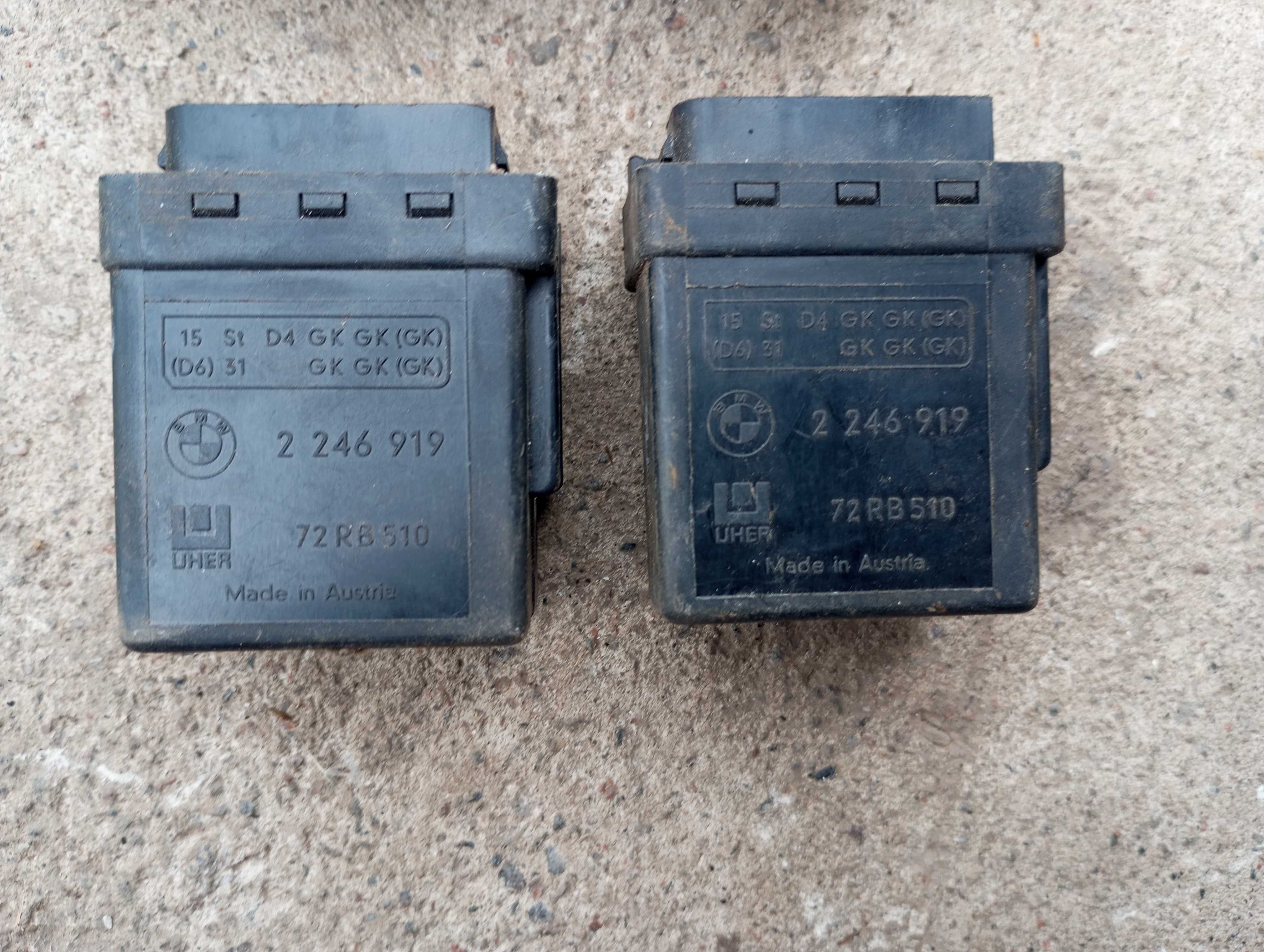 Реле свечей накала Bmw e39,e38,e36,e34,e46 2.5 tds m51, m47d20