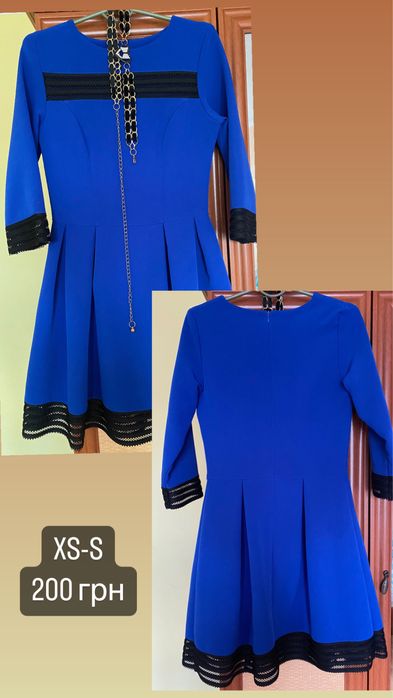 Жіночі сукні плаття