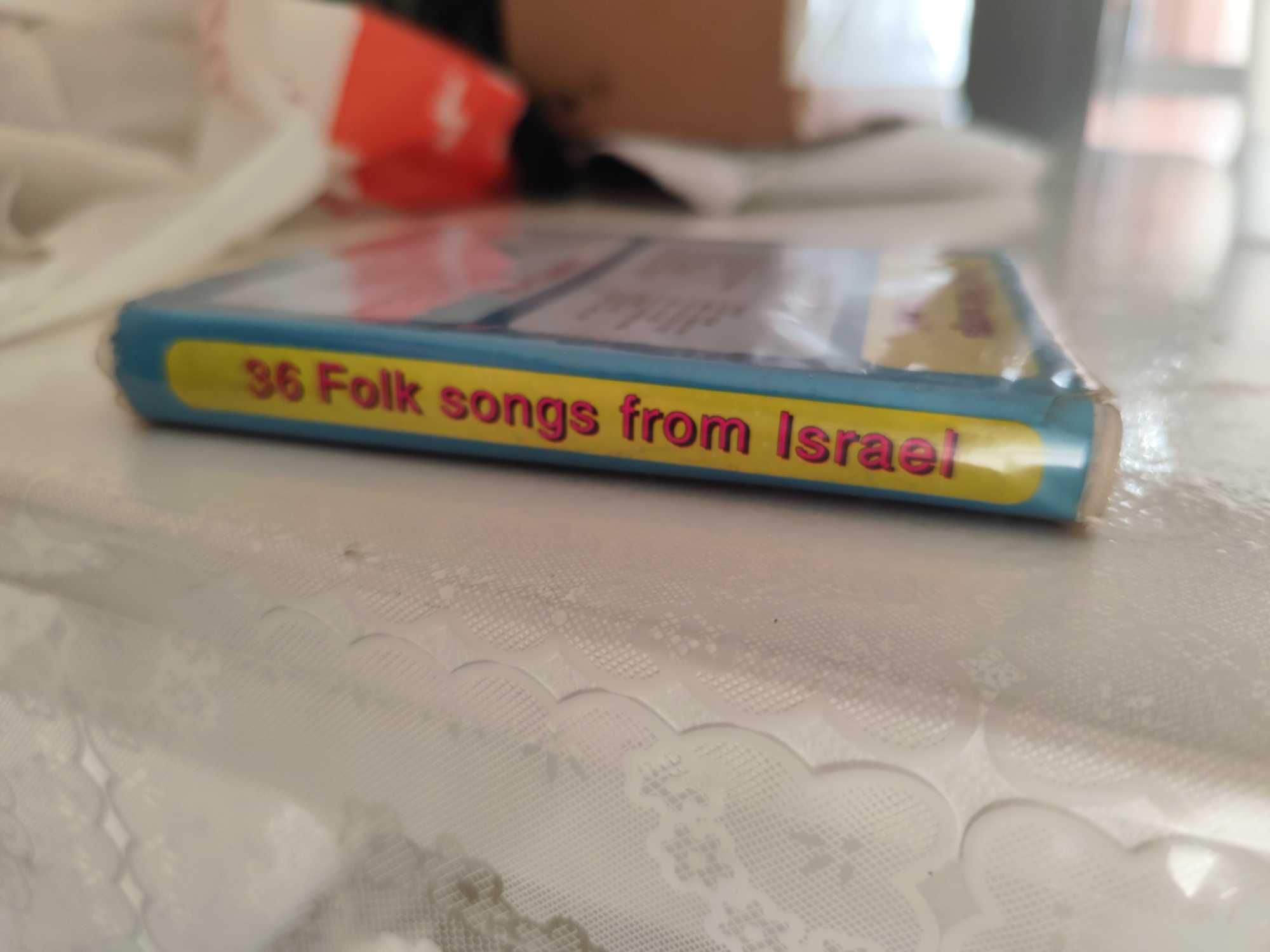 36 Folk Songs from Israel - Distributed Sami Awwad