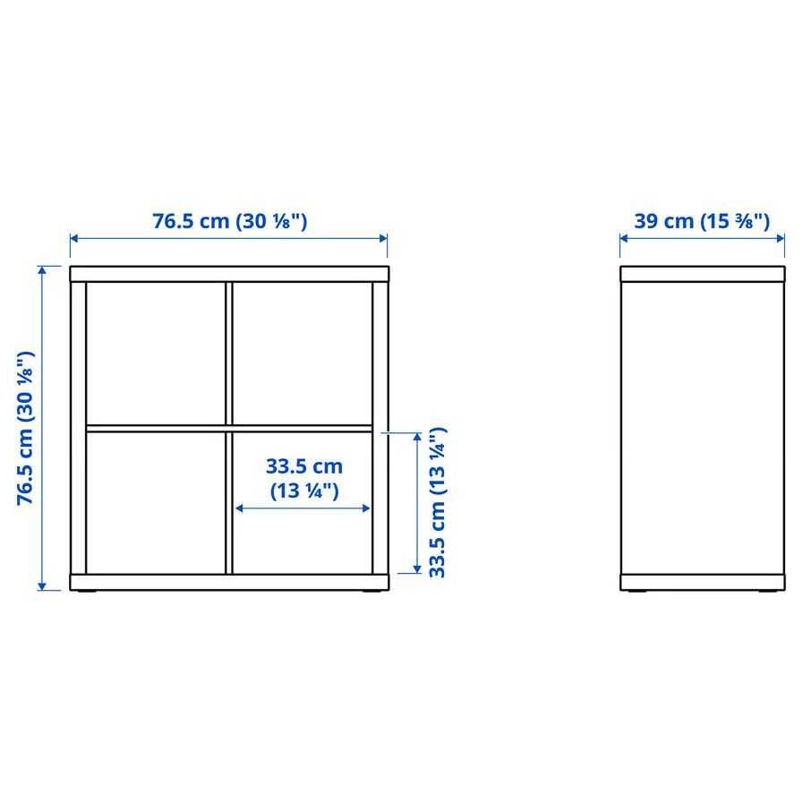 Regał IKEA KALLAX 2x2 czarnobrąz stan bdb