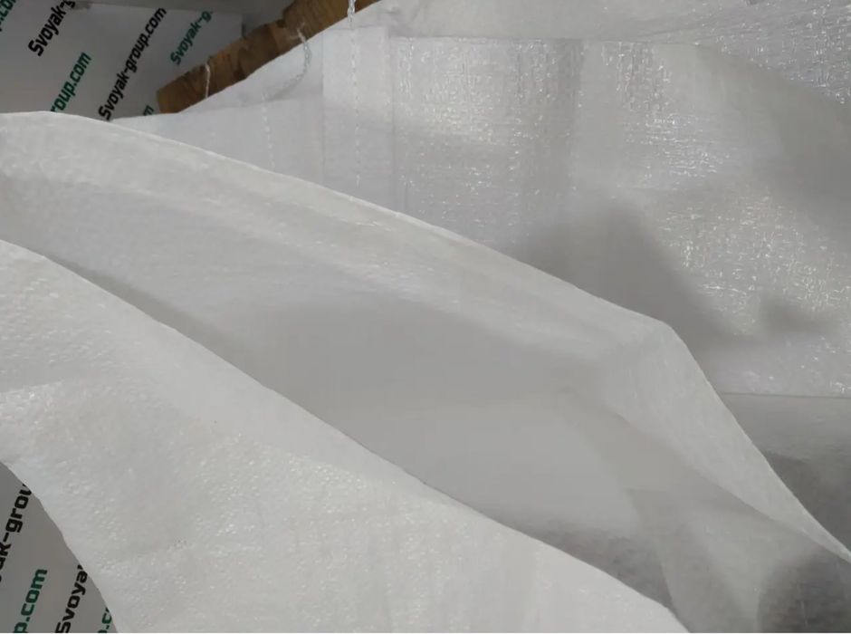 Мішки поліпропіленові